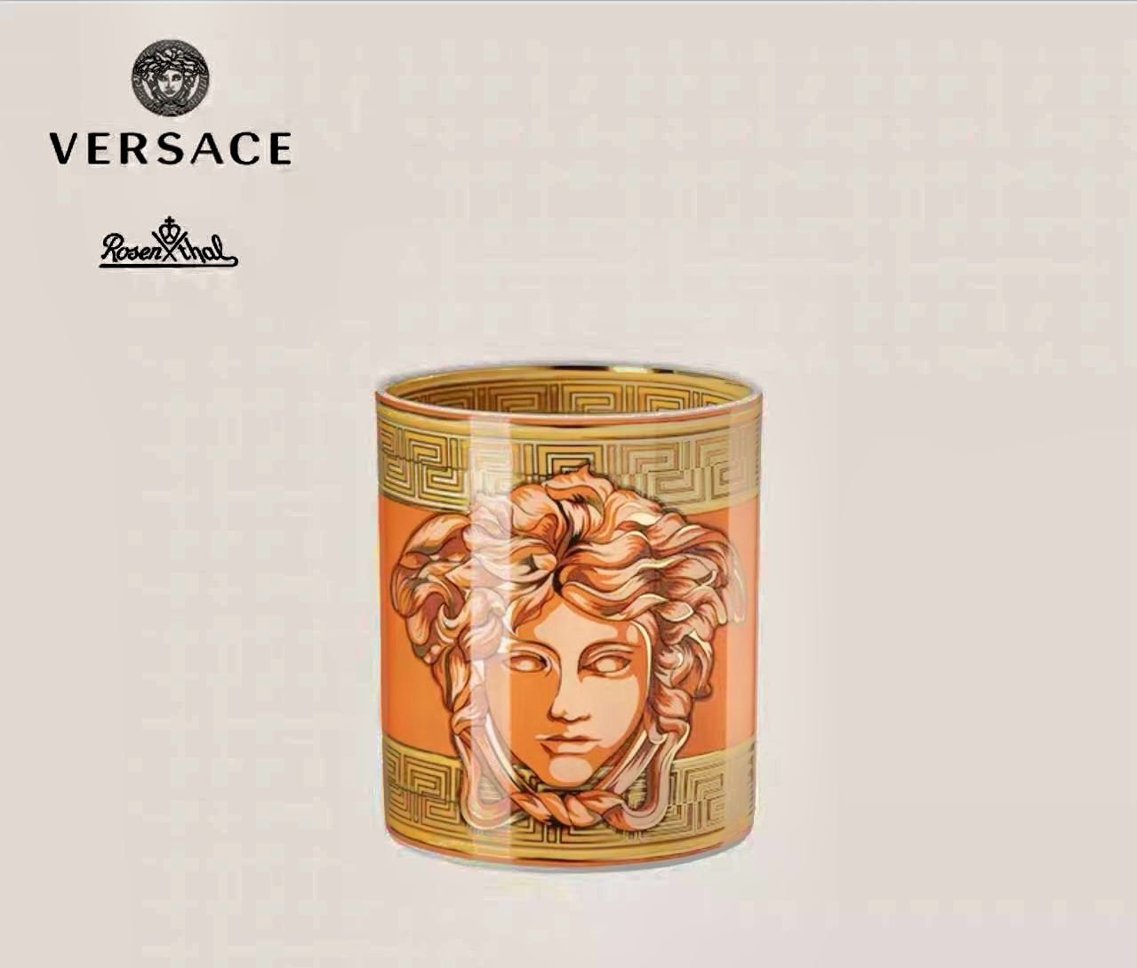 Versace cylinder vase - Image 5 of 5